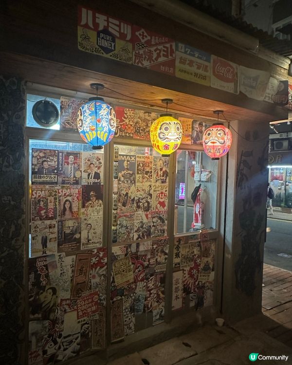 🏡 假期搵食記！發掘西灣河日系小店 😋！