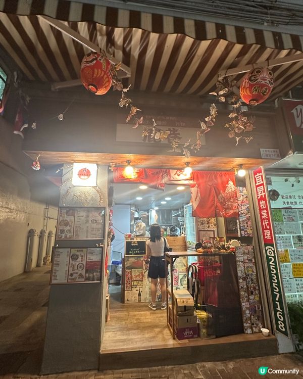 🏡 假期搵食記！發掘西灣河日系小店 😋！