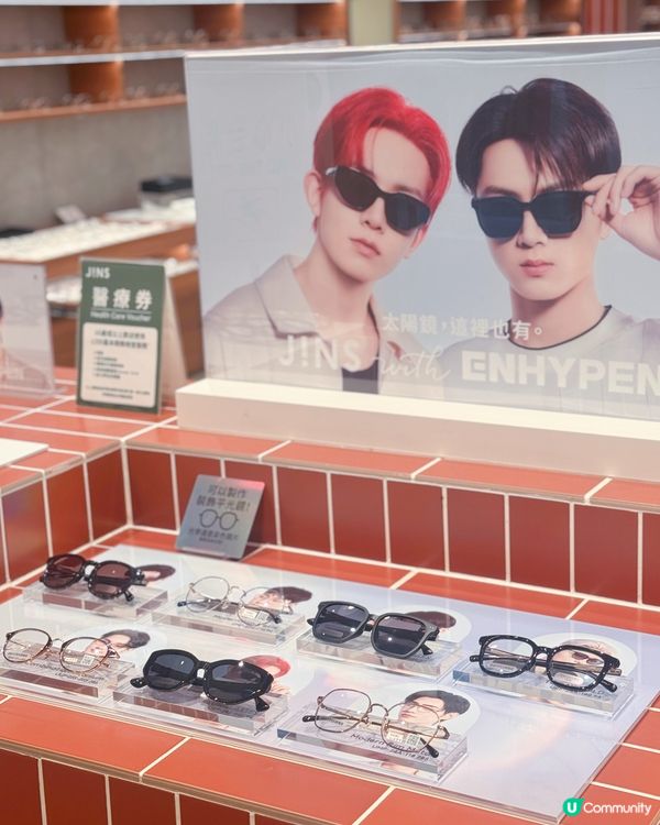 今次JINS同ENHYPEN合作真係正!