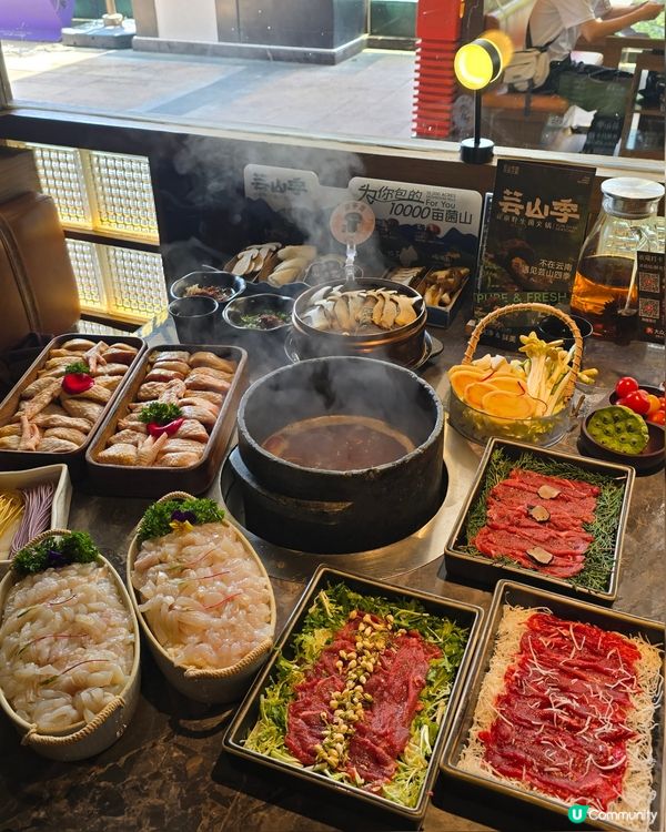 🍄‍🟫養生火鍋芸山季 天然手工石鍋