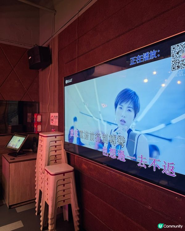 福田21年老字號粵式燒烤店 不醉無歸！