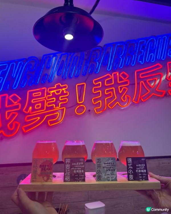 福田21年老字號粵式燒烤店 不醉無歸！