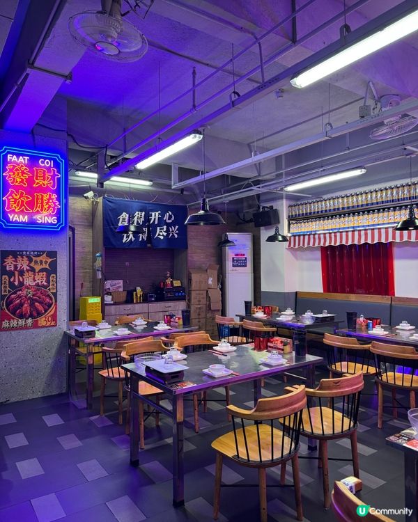 福田21年老字號粵式燒烤店 不醉無歸！