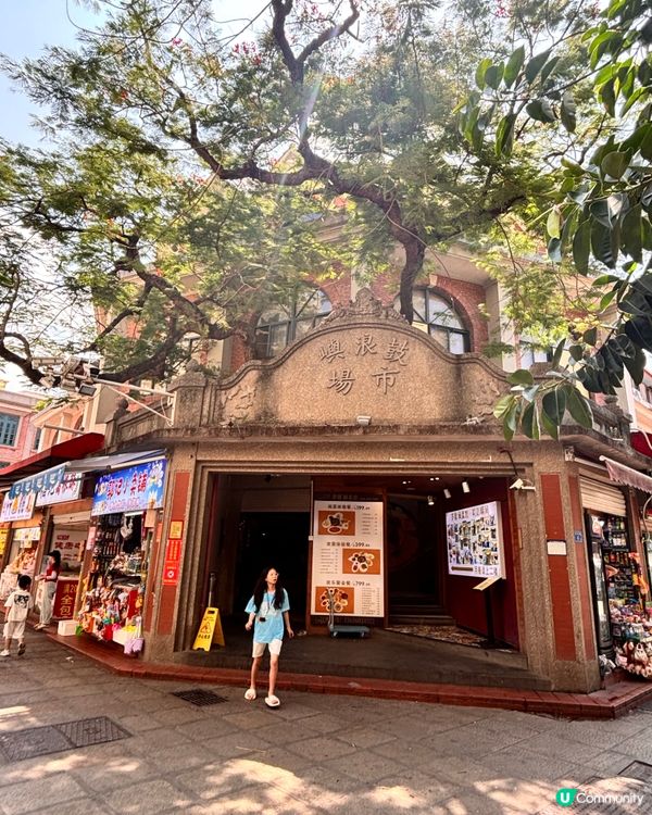 廈門鼓浪嶼攻略！😎 廈門必去！