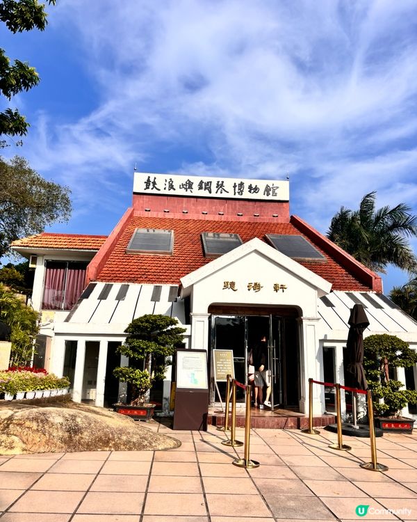 廈門鼓浪嶼攻略！😎 廈門必去！