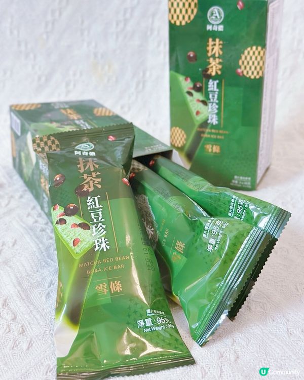 消暑必備！🍦 台灣阿奇儂🇹🇼生乳捲雪條 🍵抹茶紅豆珍珠雪條😋