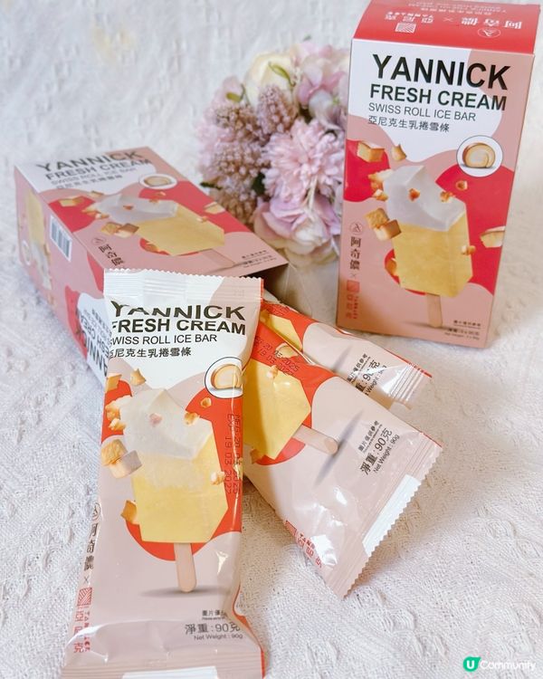 消暑必備！🍦 台灣阿奇儂🇹🇼生乳捲雪條 🍵抹茶紅豆珍珠雪條😋