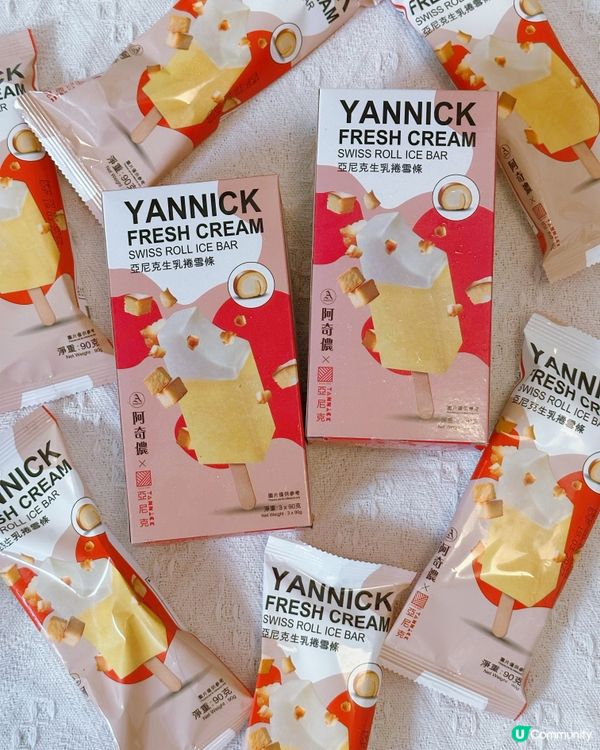 消暑必備！🍦 台灣阿奇儂🇹🇼生乳捲雪條 🍵抹茶紅豆珍珠雪條😋