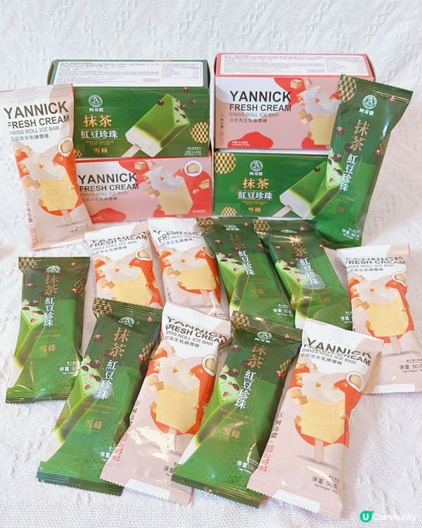 消暑必備！🍦 台灣阿奇儂🇹🇼生乳捲雪條 🍵抹茶紅豆珍珠雪條😋