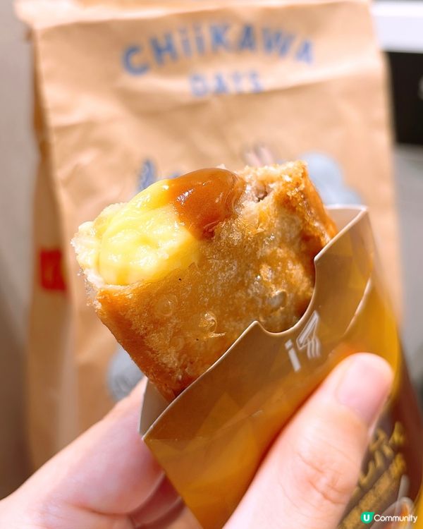 🎏麥記Q爆CHIIKAWA DAYS包裝❤️