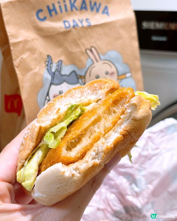 🎏麥記Q爆CHIIKAWA DAYS包裝❤️