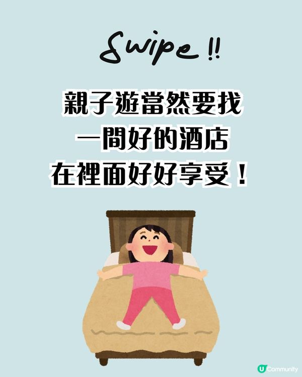  峴港親子遊好去處：安全好玩又省錢的越南度假天堂 🌴