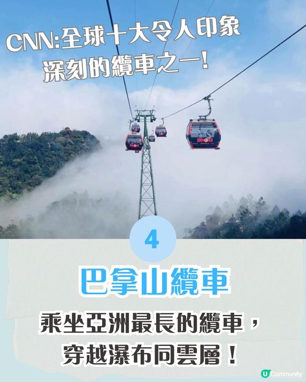  峴港親子遊好去處：安全好玩又省錢的越南度假天堂 🌴