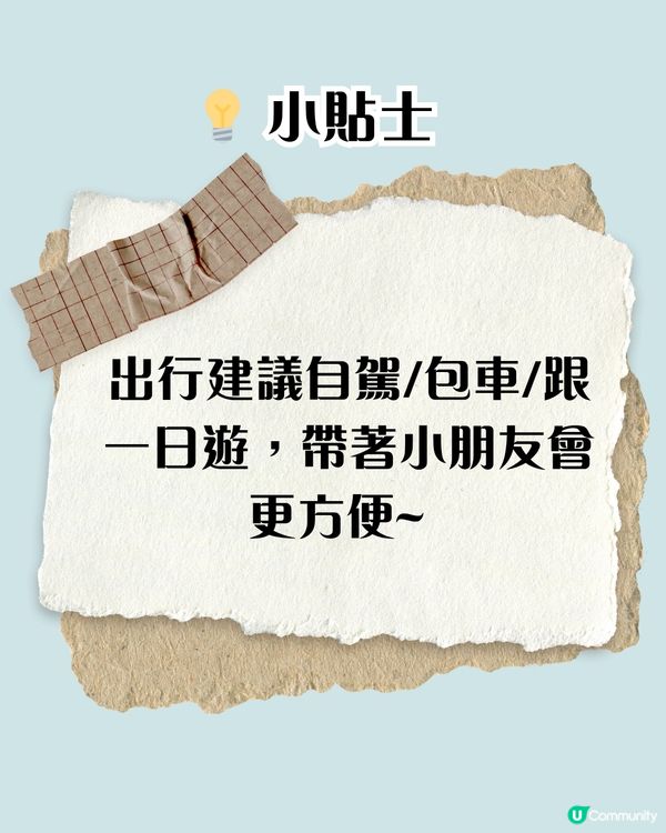  峴港親子遊好去處：安全好玩又省錢的越南度假天堂 🌴