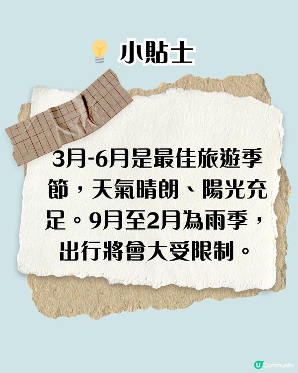  峴港親子遊好去處：安全好玩又省錢的越南度假天堂 🌴