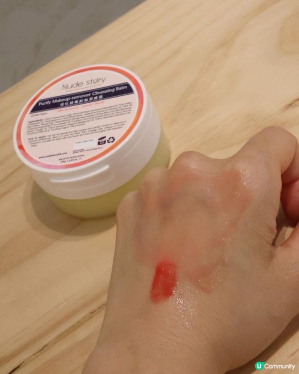 卸妝淨膚💆🏻‍♀️！告別疲勞，肌膚重生✨！