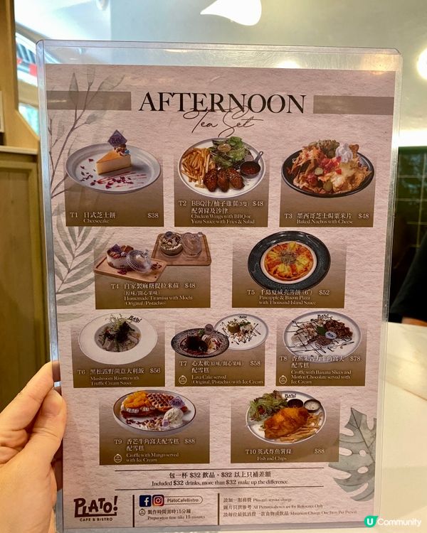 ✨香港🇭🇰-⚠️💬開心果迷怎能抗拒⁉️💢竟價錢親民‼️📣