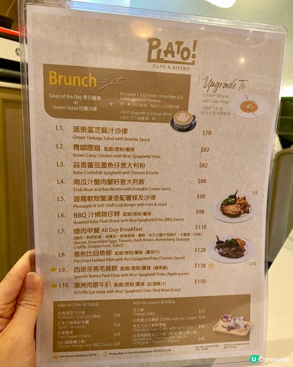 ✨香港🇭🇰-⚠️💬開心果迷怎能抗拒⁉️💢竟價錢親民‼️📣