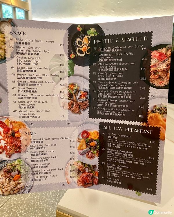 ✨香港🇭🇰-⚠️💬開心果迷怎能抗拒⁉️💢竟價錢親民‼️📣