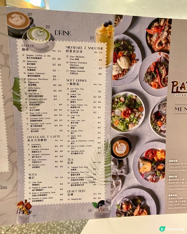 ✨香港🇭🇰-⚠️💬開心果迷怎能抗拒⁉️💢竟價錢親民‼️📣