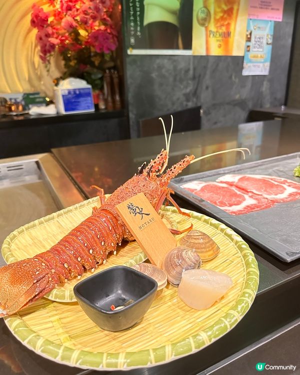 全日清酒免費任飲