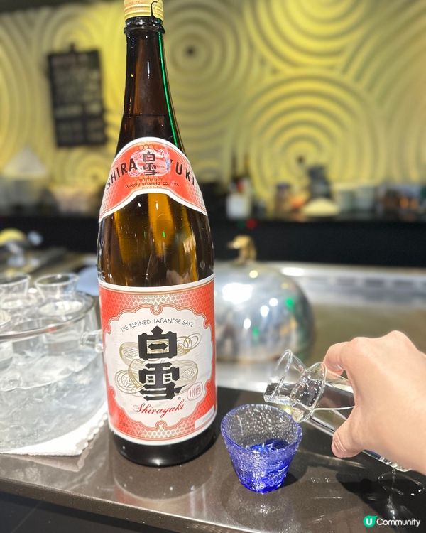 全日清酒免費任飲