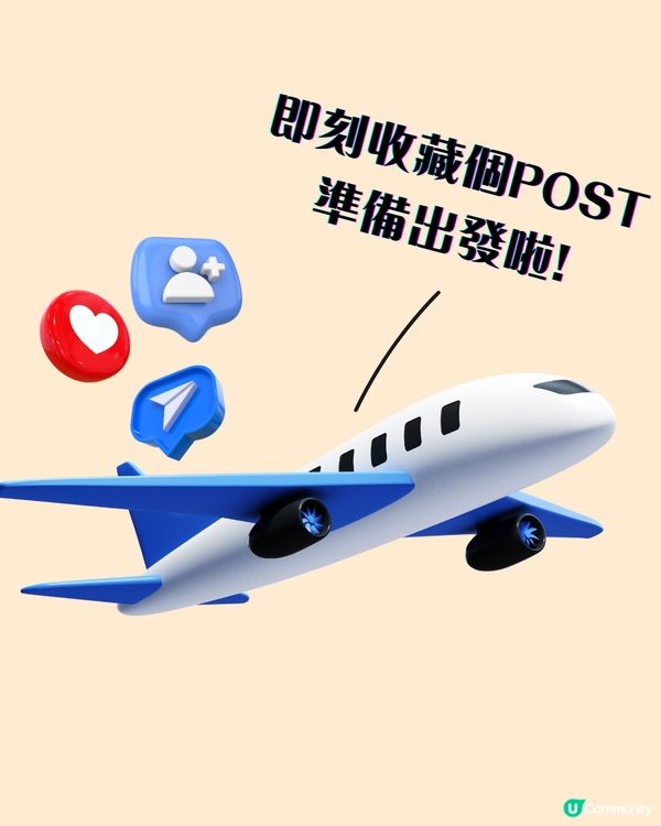 【峴港咖啡廳全攻略】8間錯過會後悔的特色Cafe！每一間都值得專程造訪✨☕️(附人氣飲品+人均消費)