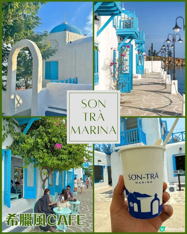 【峴港咖啡廳全攻略】8間錯過會後悔的特色Cafe！每一間都值得專程造訪✨☕️(附人氣飲品+人均消費)