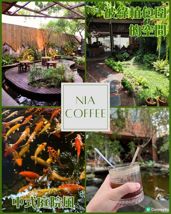 【峴港咖啡廳全攻略】8間錯過會後悔的特色Cafe！每一間都值得專程造訪✨☕️(附人氣飲品+人均消費)