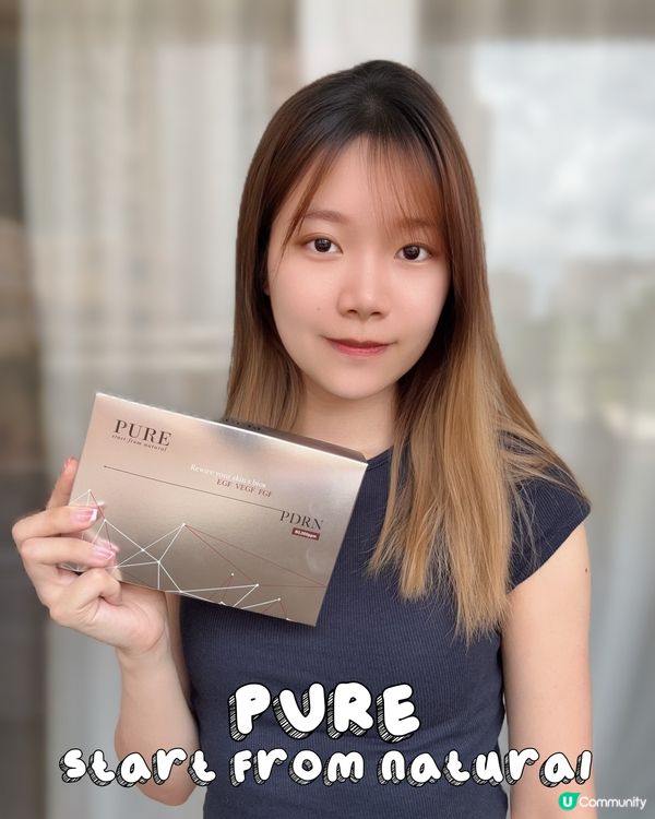 逆齡神器！皮膚彈彈吓🤩 60000ppm精華分享✨