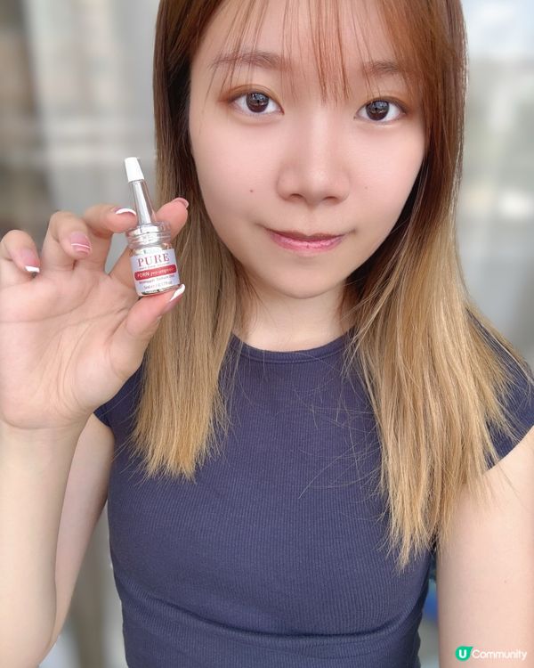 逆齡神器！皮膚彈彈吓🤩 60000ppm精華分享✨