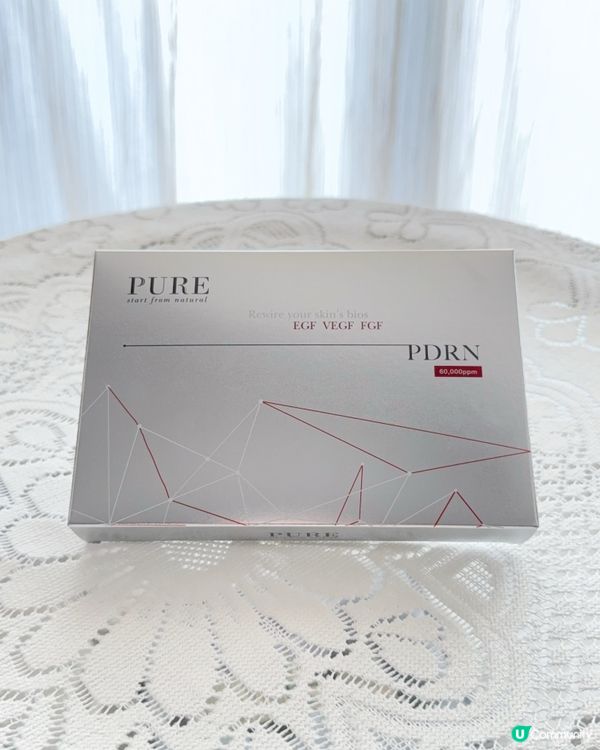 逆齡神器！皮膚彈彈吓🤩 60000ppm精華分享✨