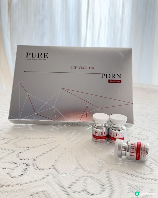 逆齡神器！皮膚彈彈吓🤩 60000ppm精華分享✨