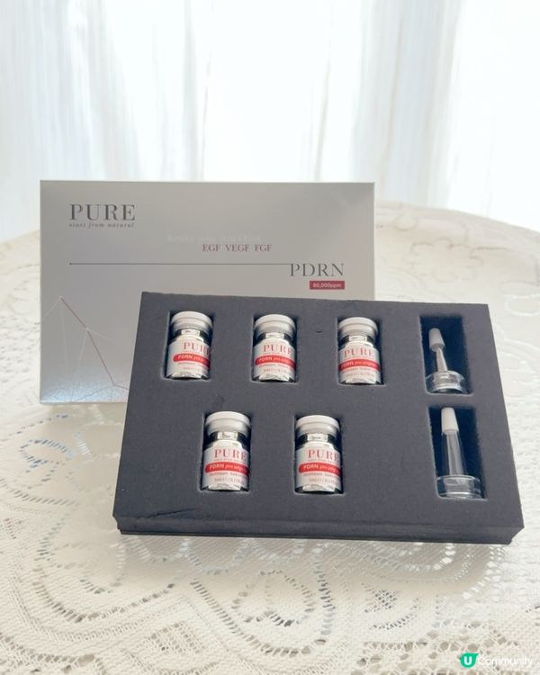 逆齡神器！皮膚彈彈吓🤩 60000ppm精華分享✨