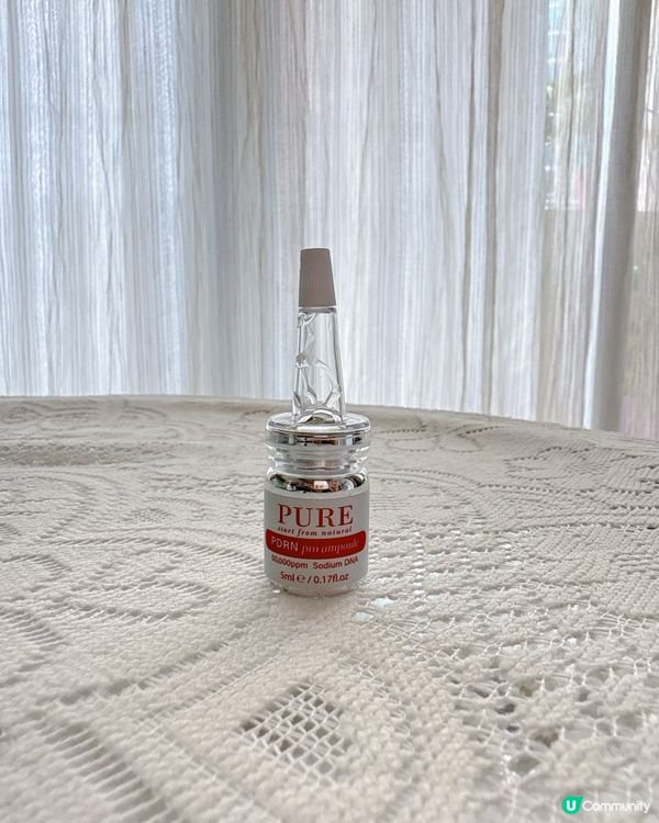 逆齡神器！皮膚彈彈吓🤩 60000ppm精華分享✨