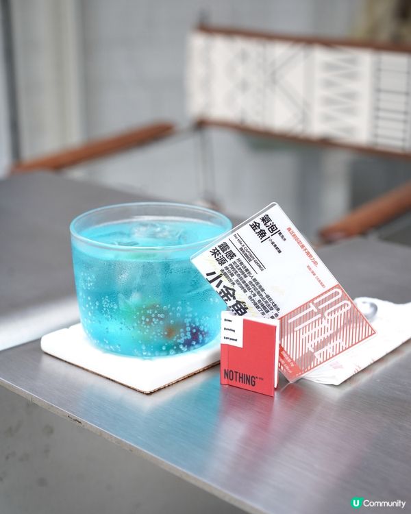 電影重慶森林經典重現 上環睇金魚？原來係...