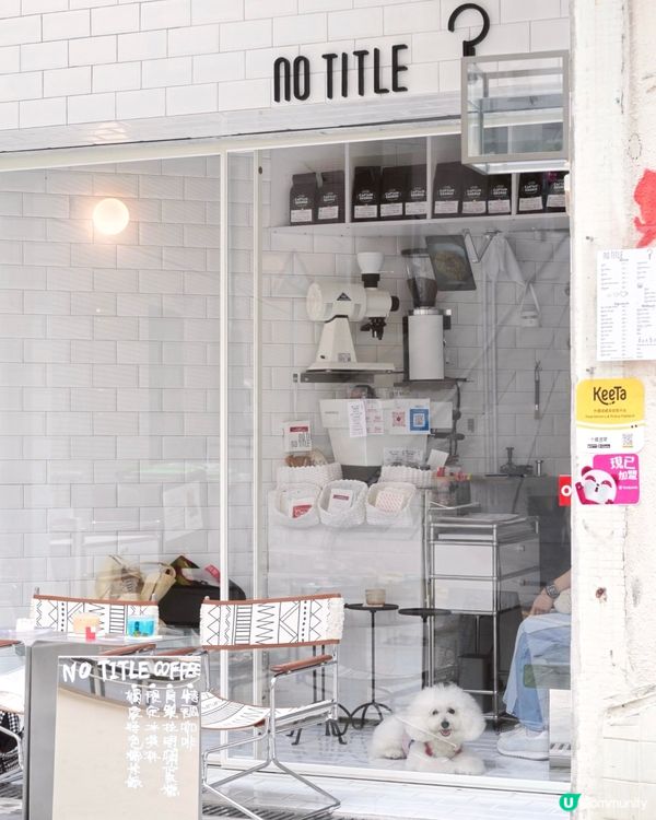 電影重慶森林經典重現 上環睇金魚？原來係...