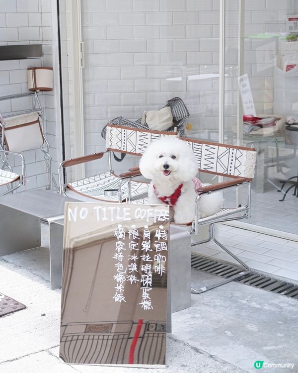 電影重慶森林經典重現 上環睇金魚？原來係...