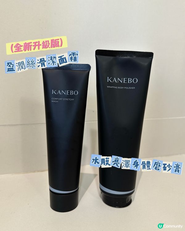 這期必推！必須入手！正面好評滿滿！！