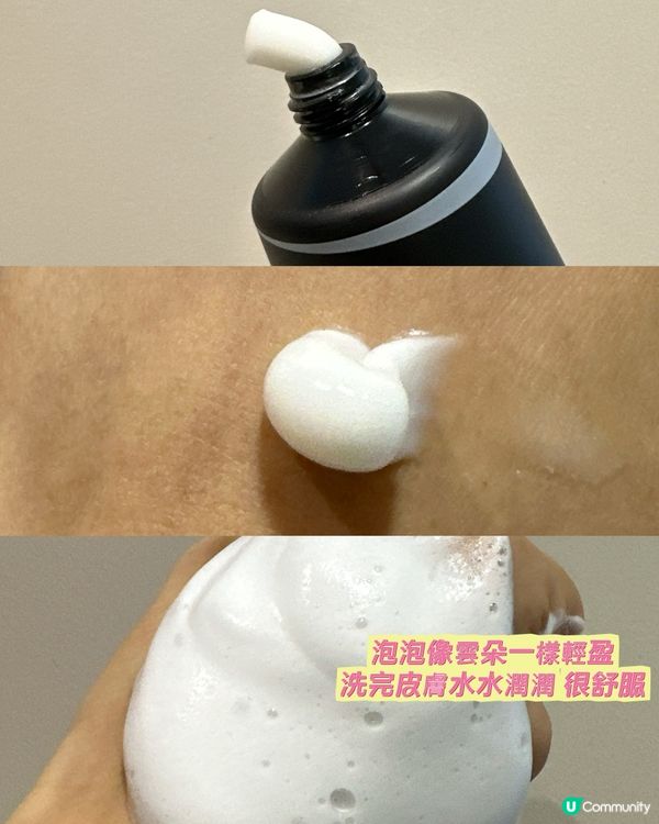 這期必推！必須入手！正面好評滿滿！！