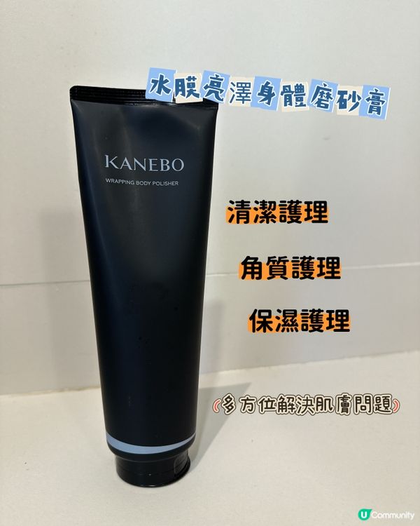 這期必推！必須入手！正面好評滿滿！！