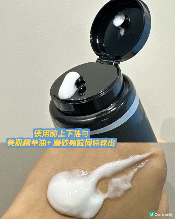 這期必推！必須入手！正面好評滿滿！！