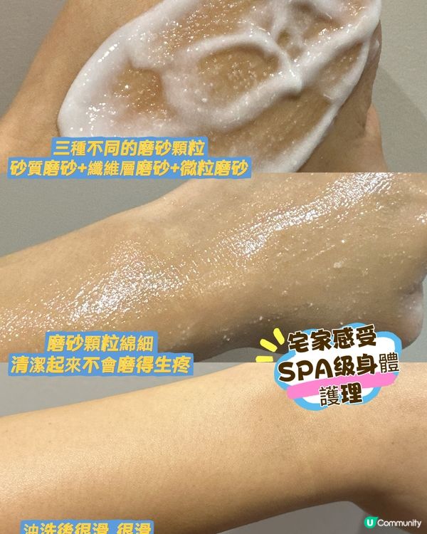 這期必推！必須入手！正面好評滿滿！！