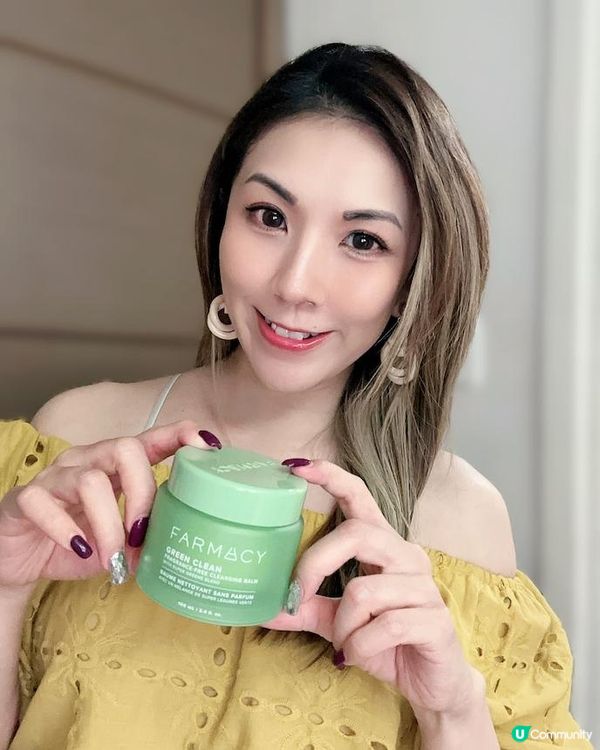 敏感肌首選 ♥ 絲滑輕柔 ♥ 卸妝力超強！►Farmacy Green Clean無香淨膚卸妝膏