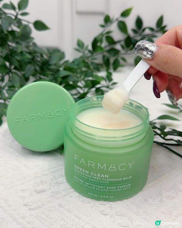 敏感肌首選 ♥ 絲滑輕柔 ♥ 卸妝力超強！►Farmacy Green Clean無香淨膚卸妝膏