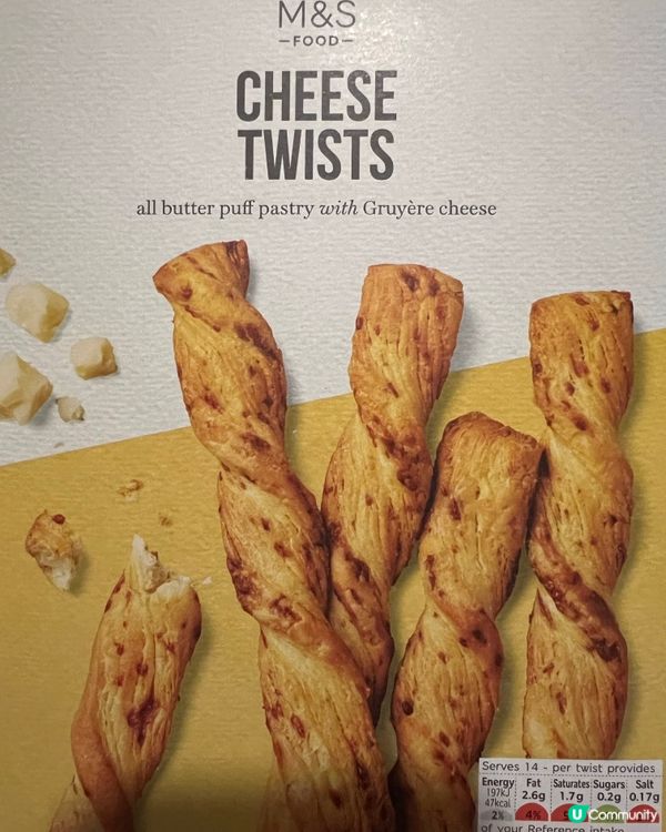 馬莎的芝士🧀脆條