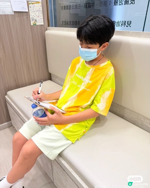 豆豆哥哥咳不停😭睇中醫搞掂！👨‍⚕️👍