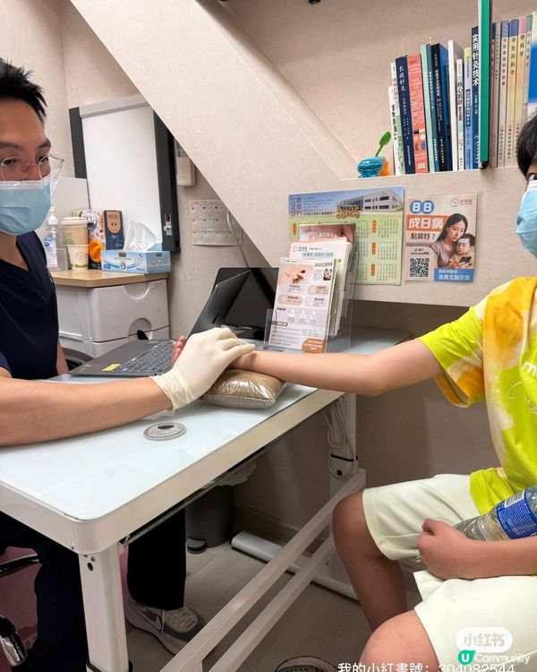 豆豆哥哥咳不停😭睇中醫搞掂！👨‍⚕️👍