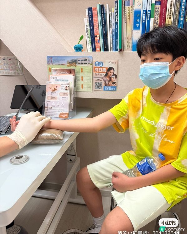 豆豆哥哥咳不停😭睇中醫搞掂！👨‍⚕️👍