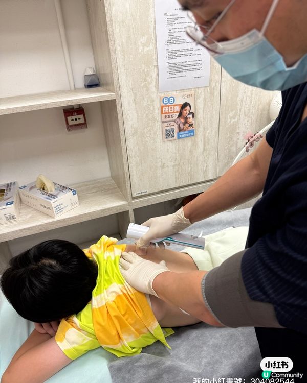 豆豆哥哥咳不停😭睇中醫搞掂！👨‍⚕️👍